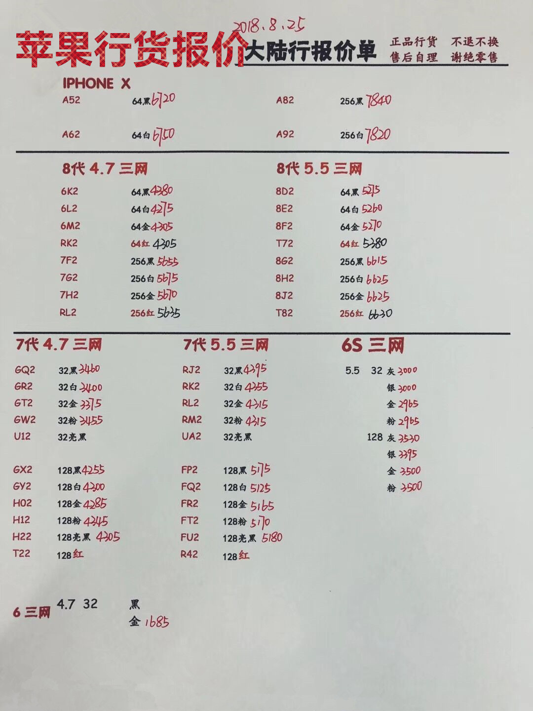 065515cjnejikjj3zjr9dz.jpg