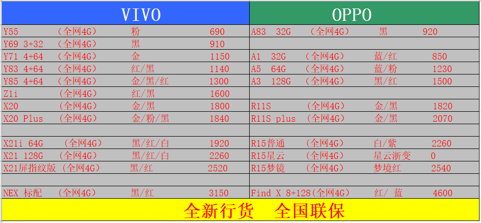 042439isu21hi5lpn4lnuu.png
