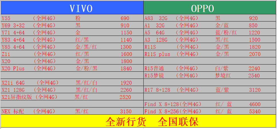 050840fmv0jvjcxjzvlp0p.png
