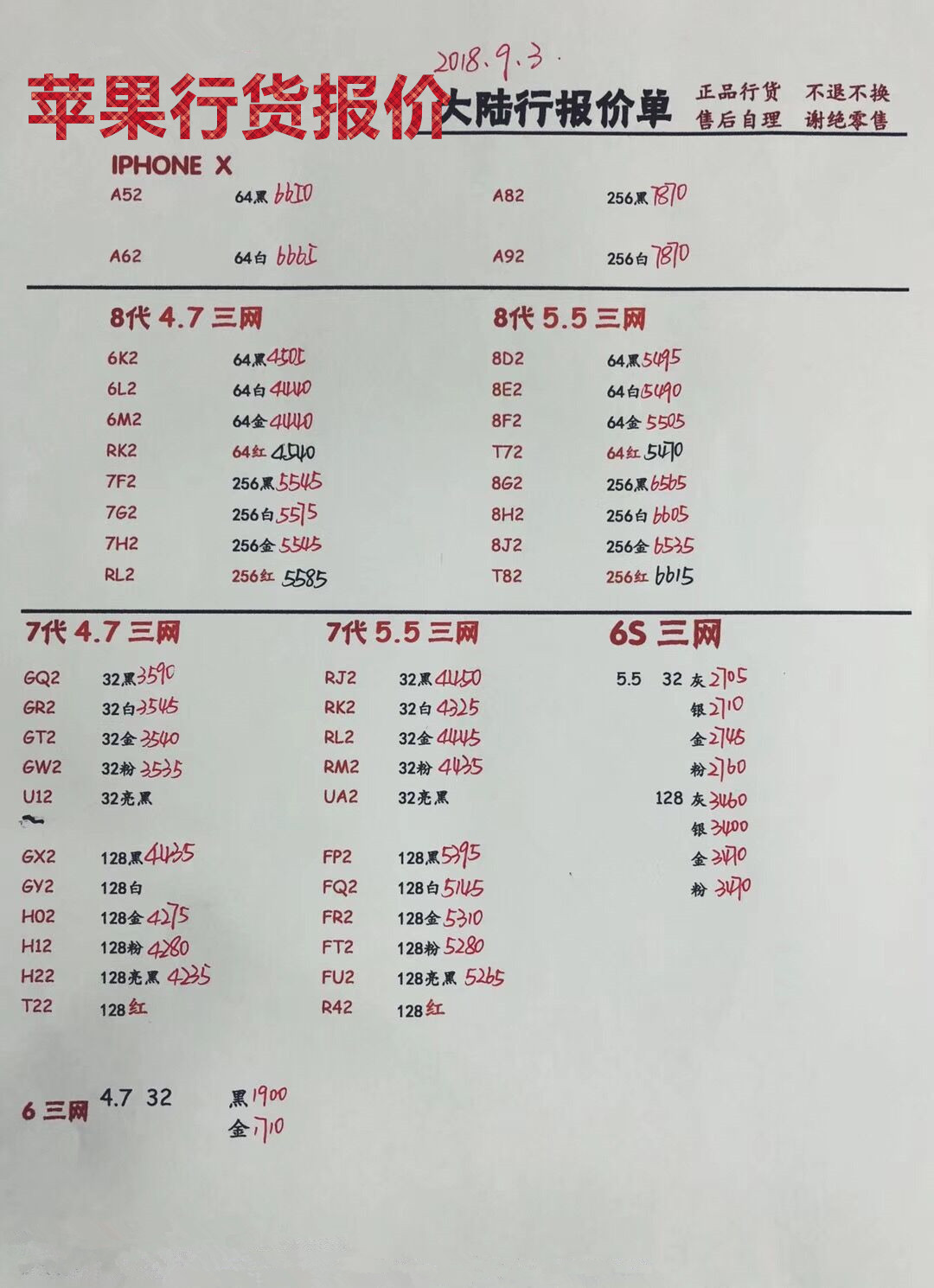 071011x1vvt44nyuv4fyst.jpg