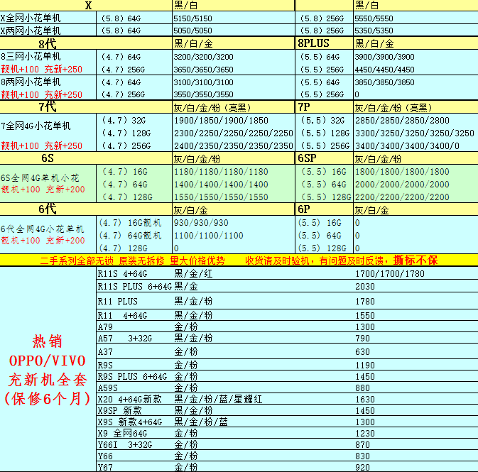 D`]SJ]5O$M[L{(IJ5U]P9`V.png