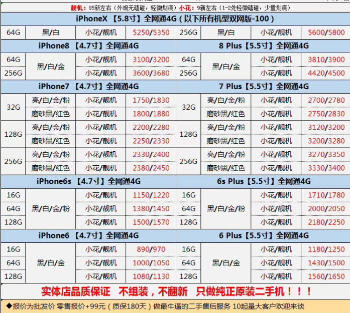 5@SK(CJ@)F8FG_9G2VGV([V.png