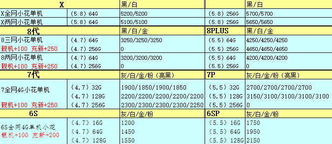 9}[`{PWRM3]KB$K$B1I~_WD.png