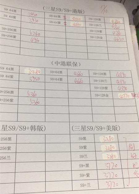 075821c91zh1077qtotngz[1].jpg