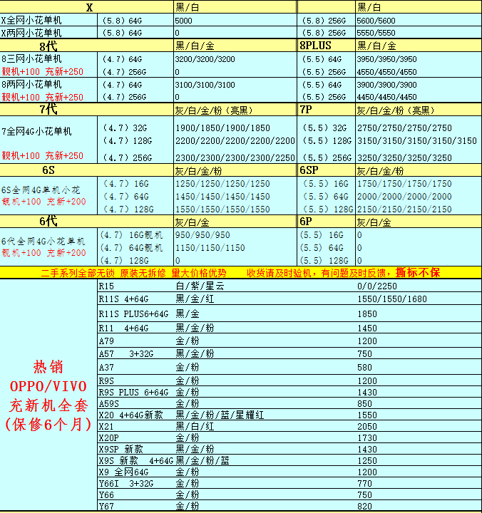 1(F0MOAB}7M}A%A$SFJKO.png