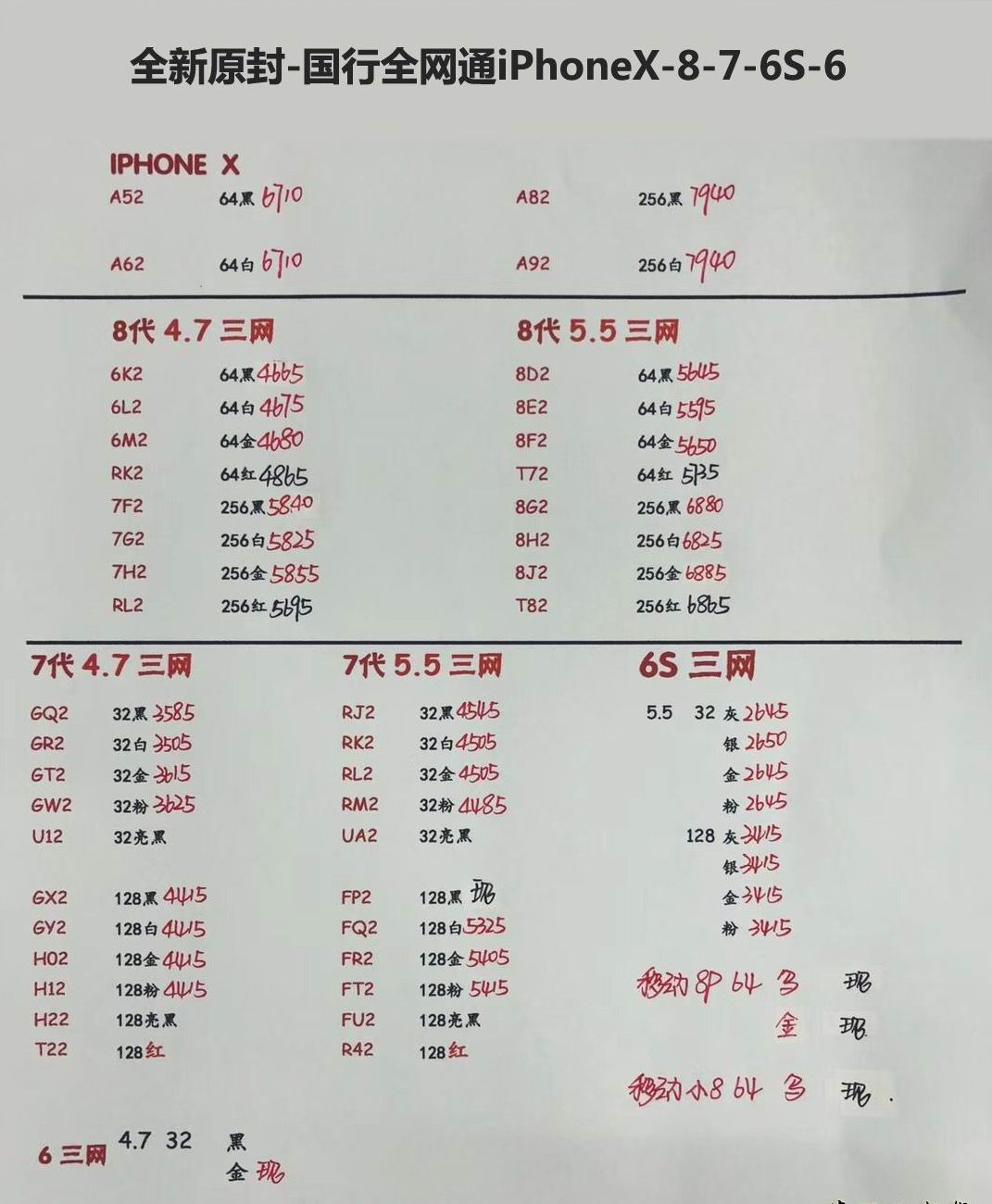 222.jpg