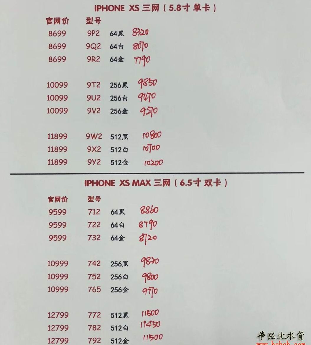 q.jpg