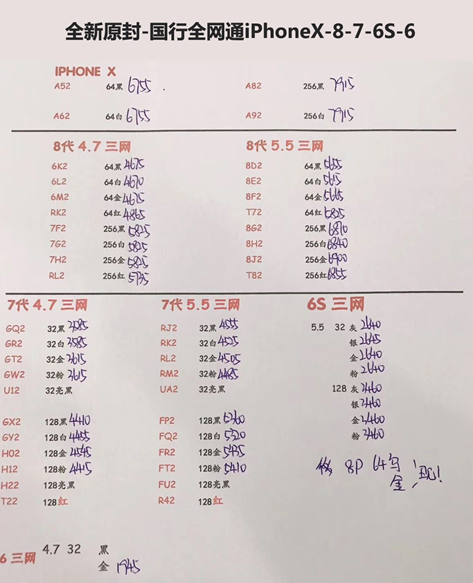 (0`_H1U7~8M`[CO)EO(KIY2.png