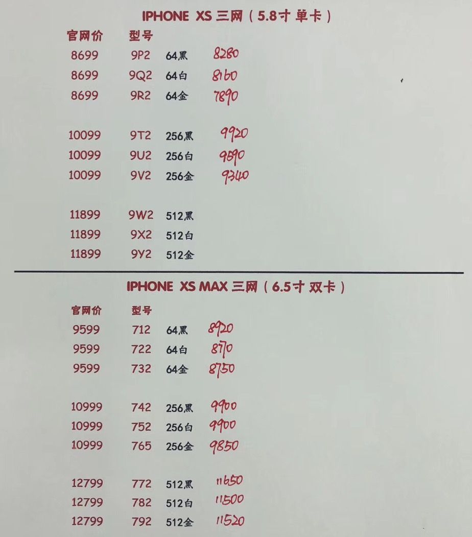 152453amqi9m4es76m5qnq[1].jpg