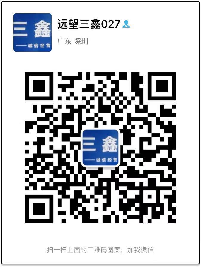 微信图片_20181025013029.jpg