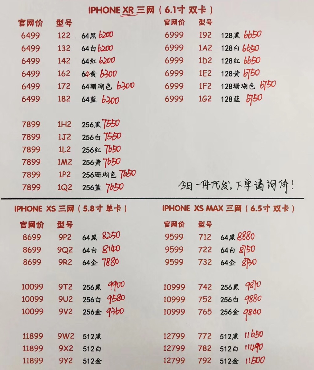 145614fqrwygmkxx11wum0.jpg