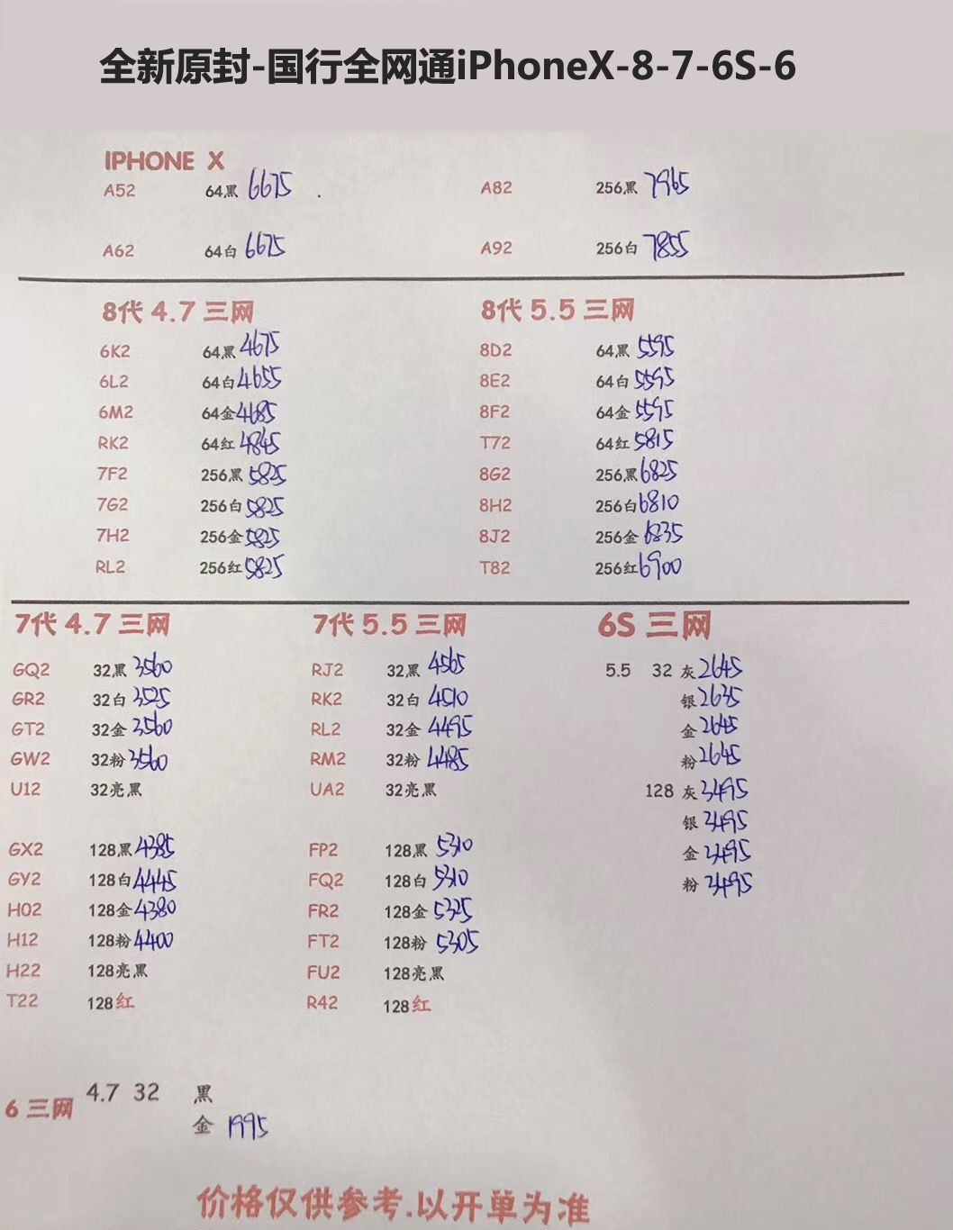 160404h9swa8c8s4a4r5y1.jpg