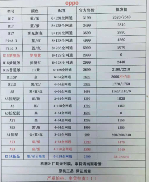 1540633572(1).png
