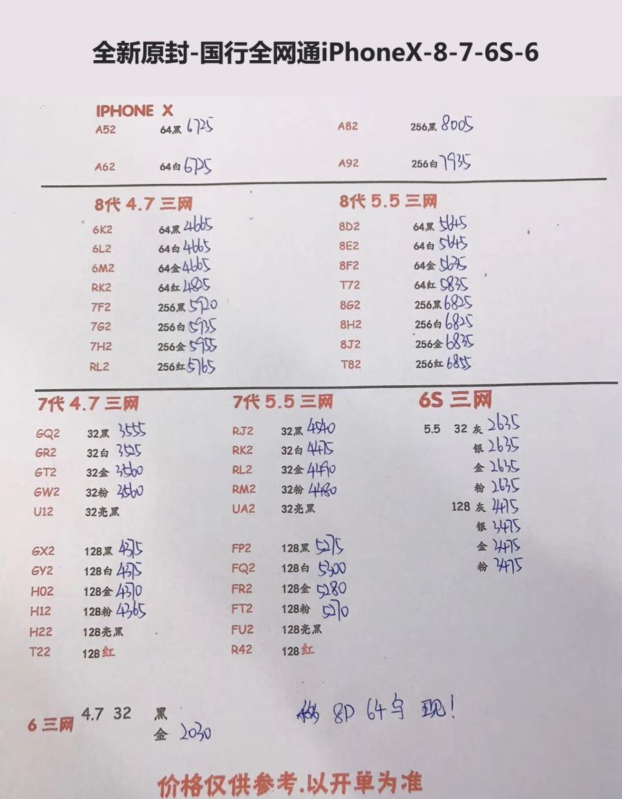 161850vz0c2zh67ly3276x.jpg