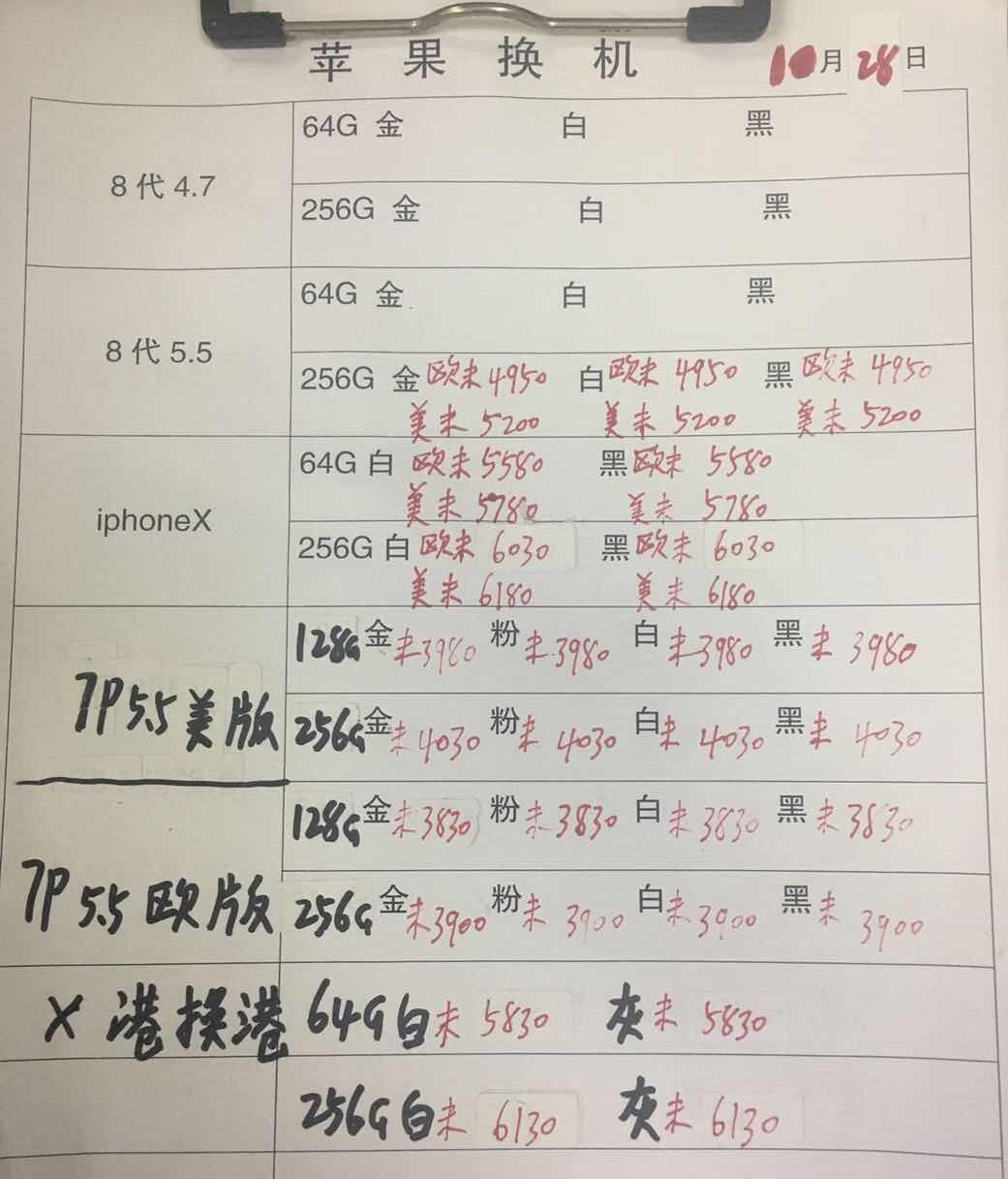 162951lma7kjypdjpupgpz.jpg