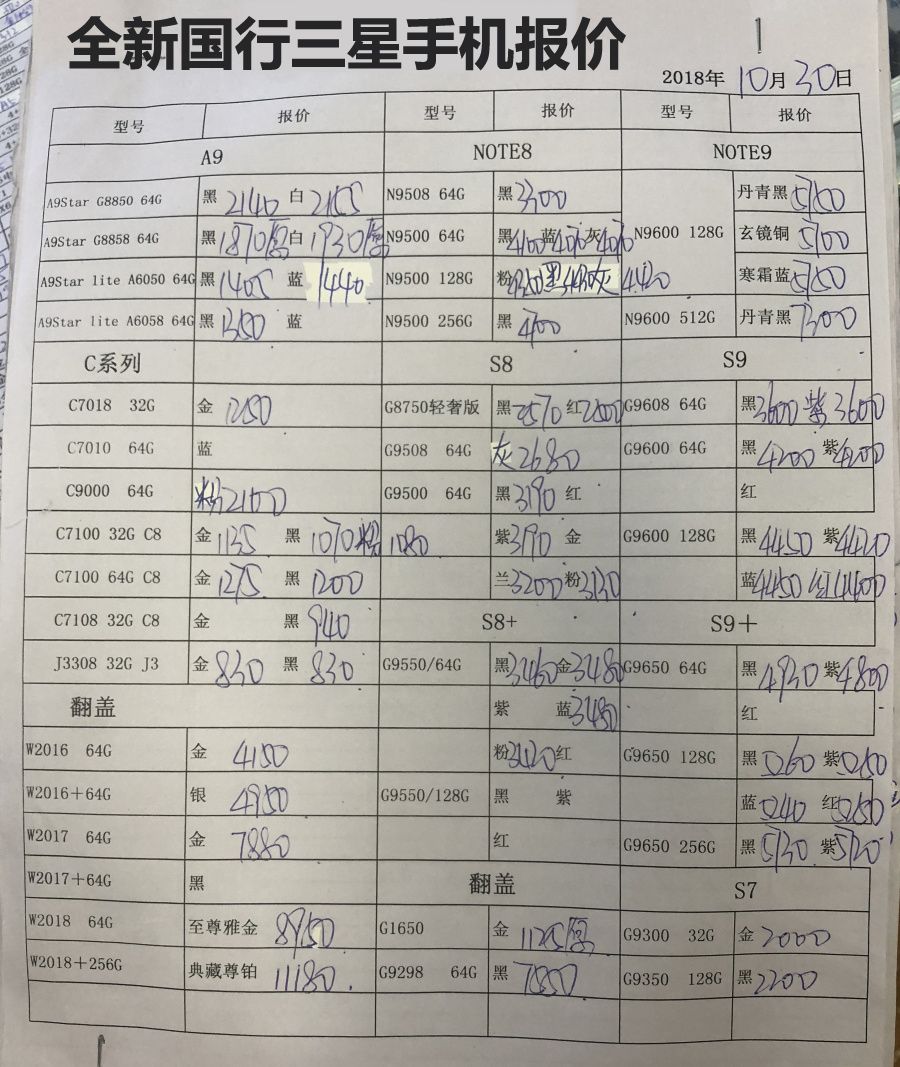 150754kdw77rtx3dlkrgwm.jpg