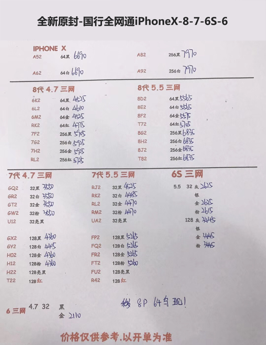153350g3i2zqb2kbk88kk2.jpg