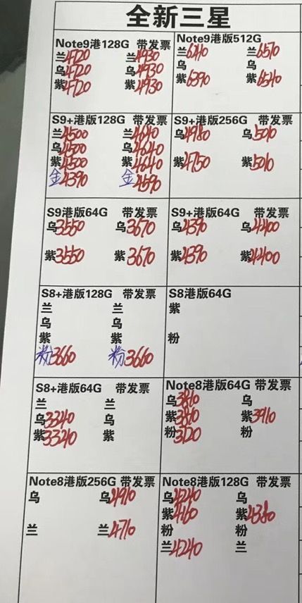 170600lqsl8gq1zh4bmb8s.jpg