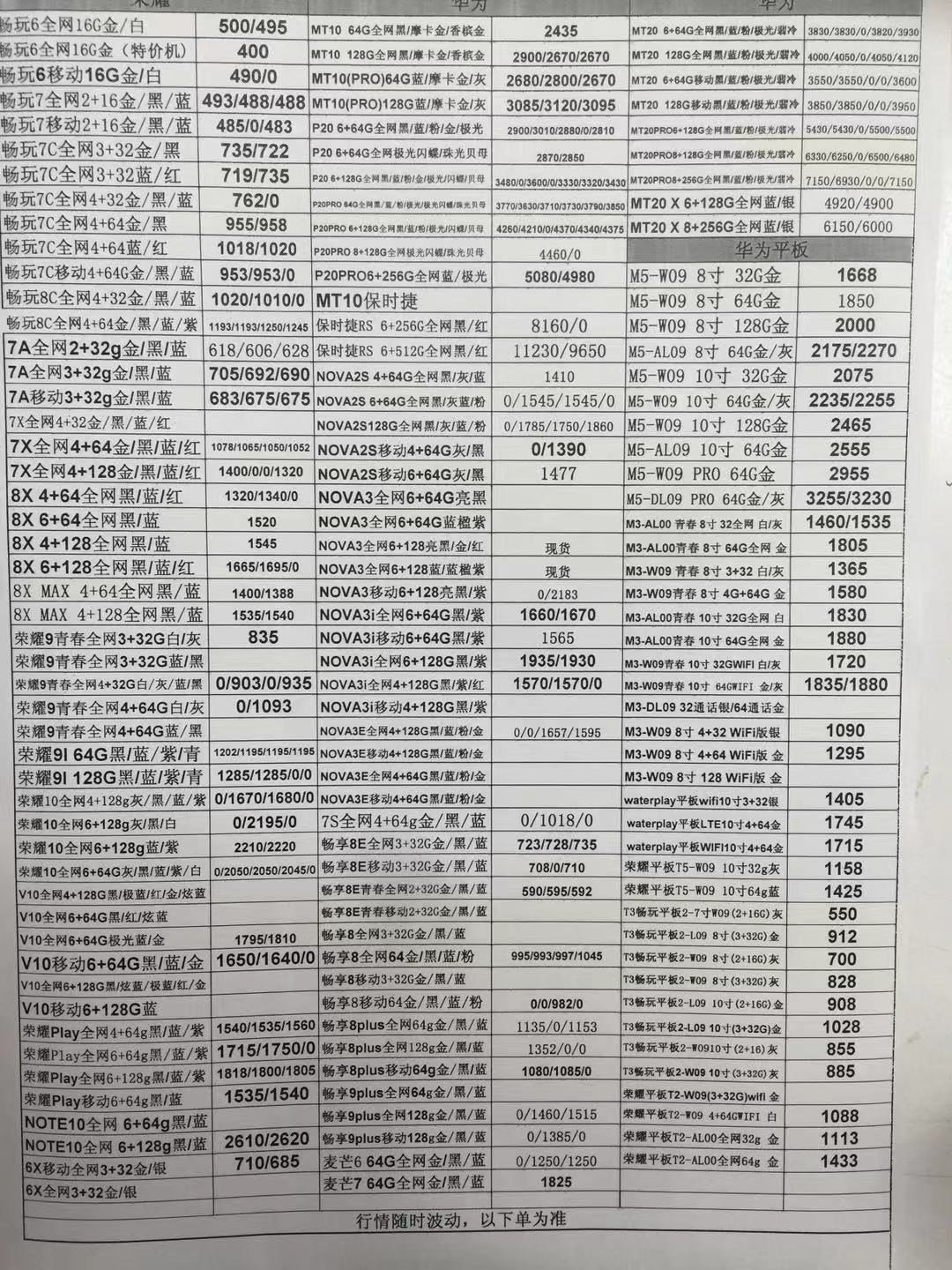 755290781867364985.jpg