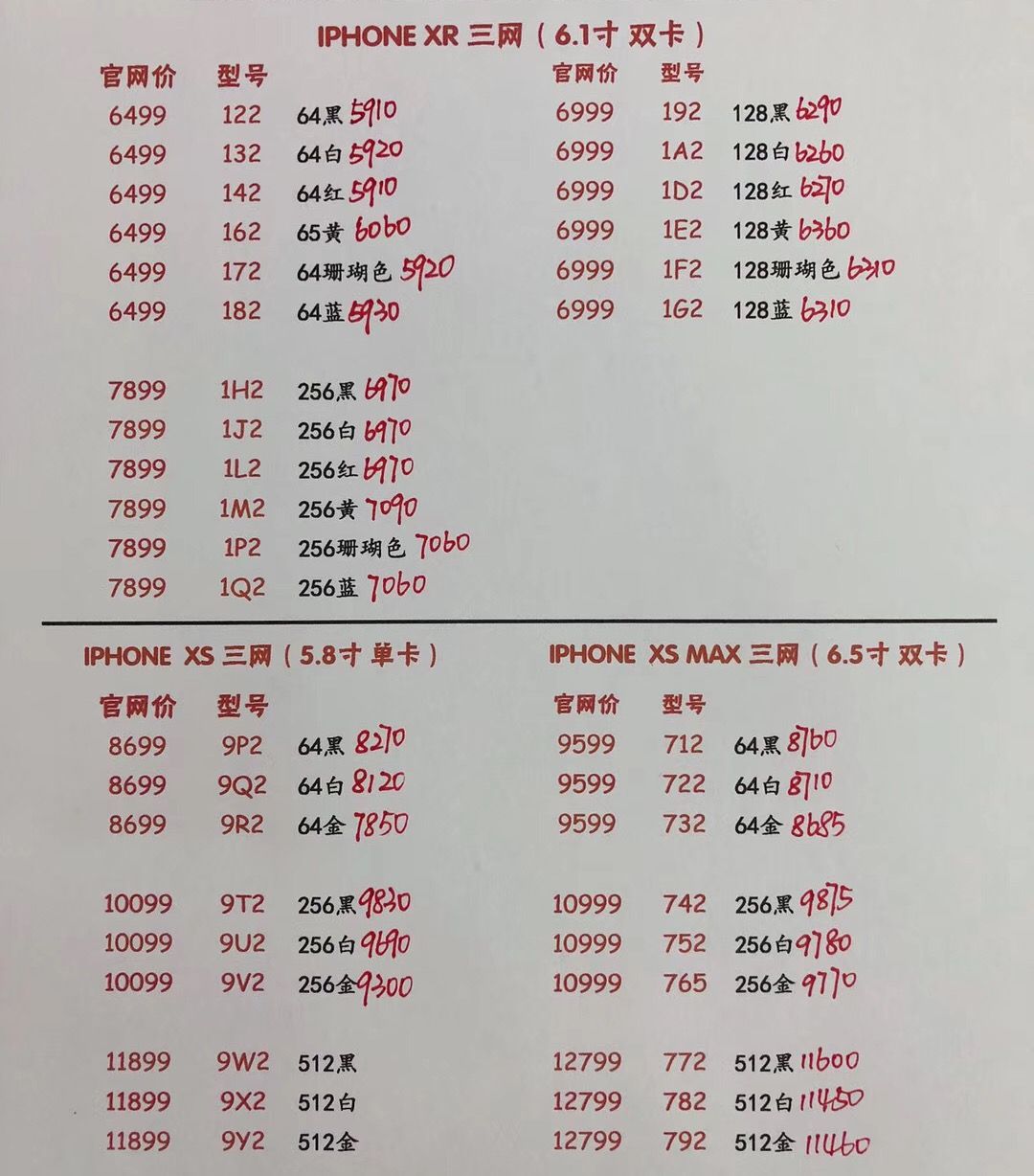 153300u9879b5zeceaktkb.jpg