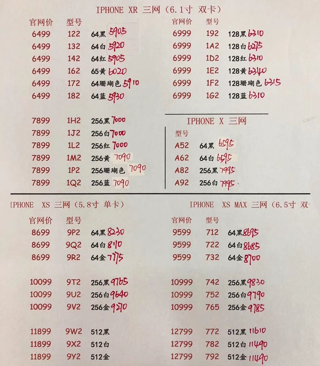 152639q22yybltytl87vr2.jpg