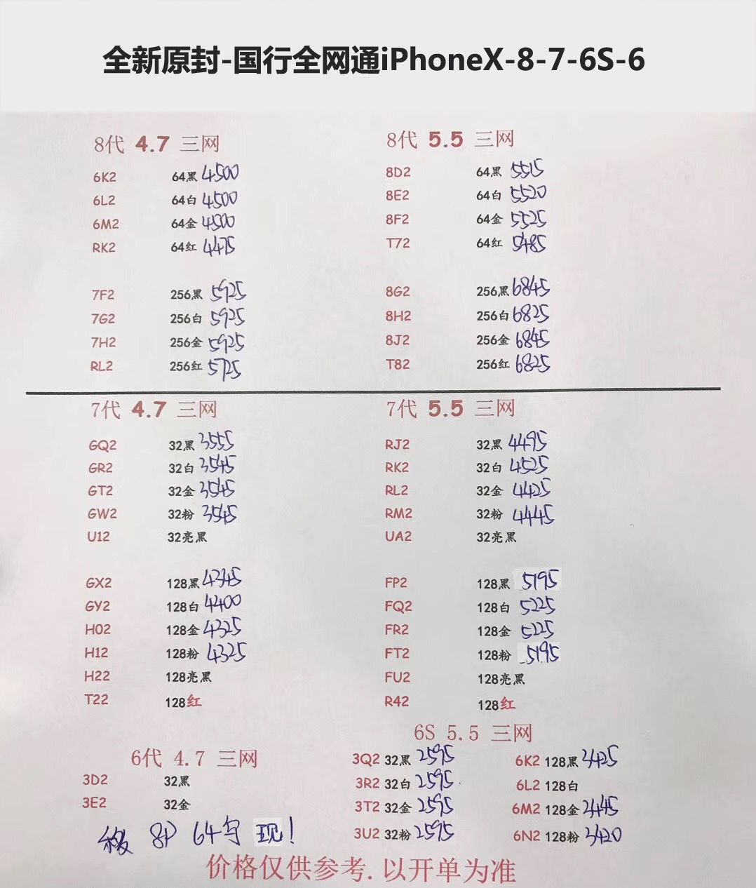161257gn8x9x5f38p5b8u8.jpg