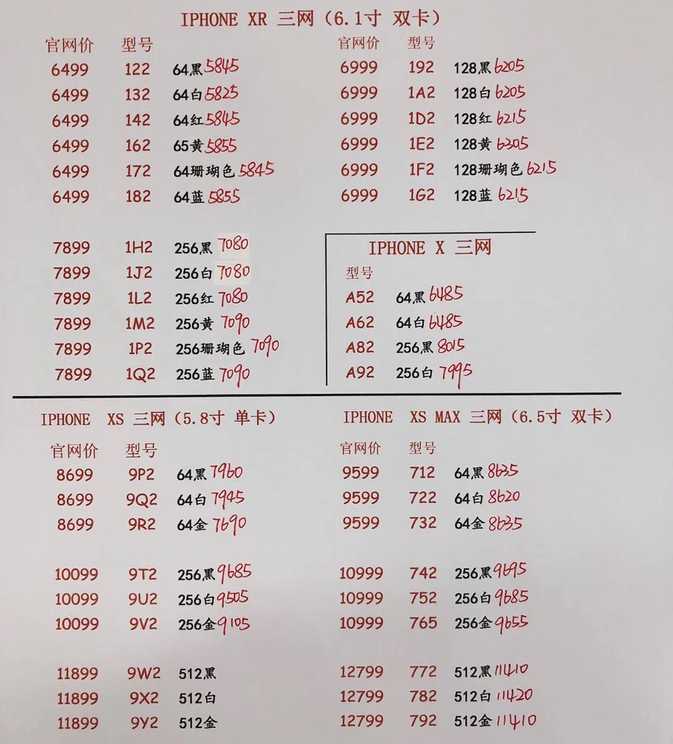 155327jn56eqqmcsjqfooz.jpg