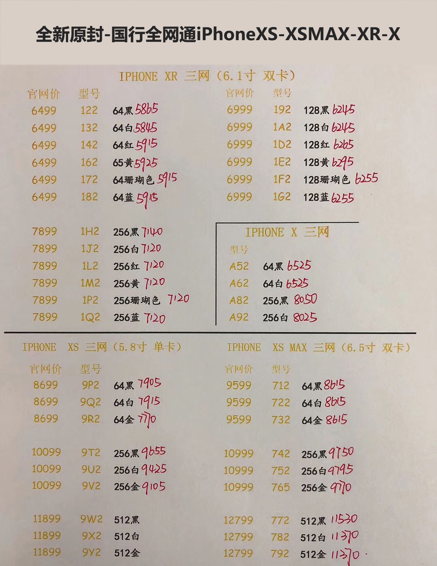 155116og5umn0sgzuubbbh.jpg