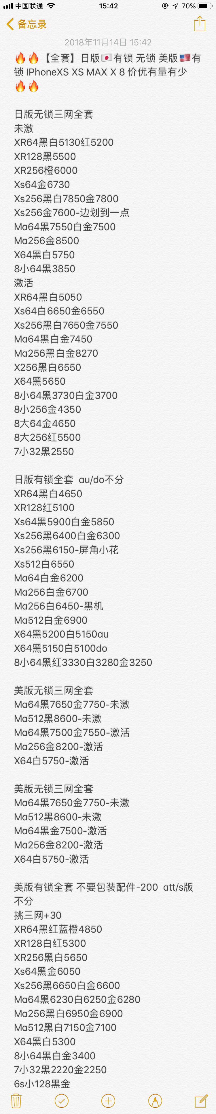 155119shtf6222bit2i1hz.jpg