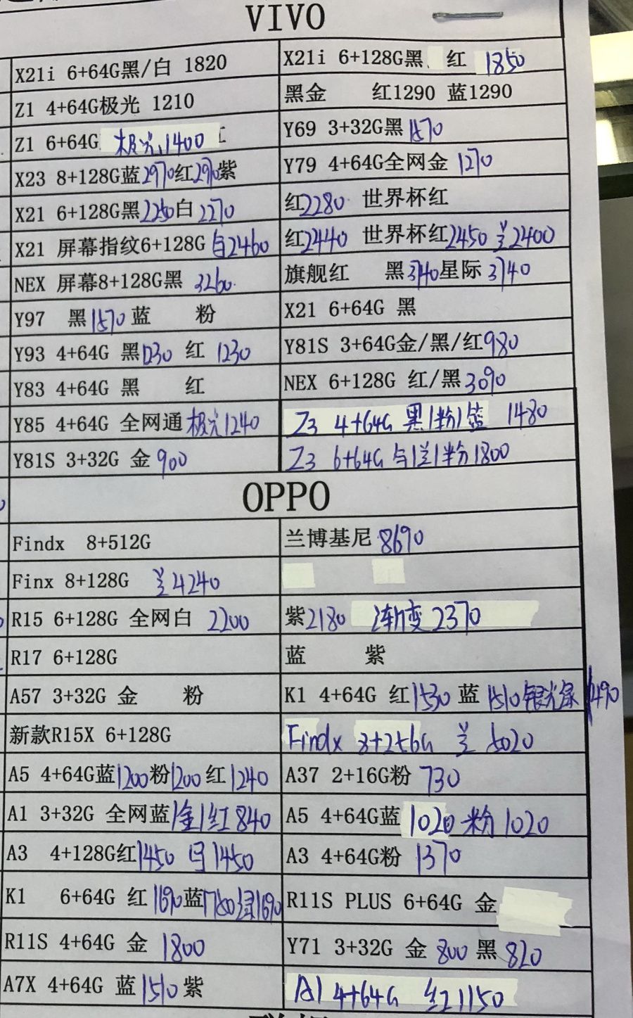 164126eyohqioi1hhooiww.jpg