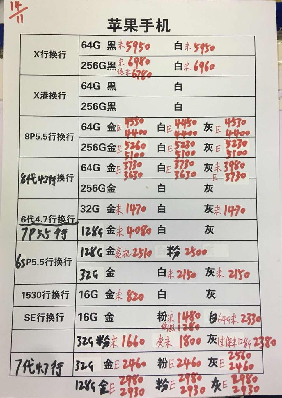 165406tgl5o3qqq15eqqqn.jpg