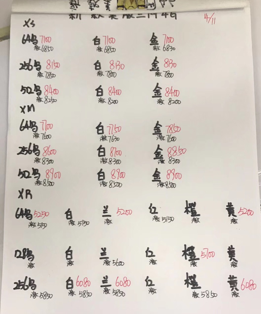 171812hmv1xzssg9sufira.jpg