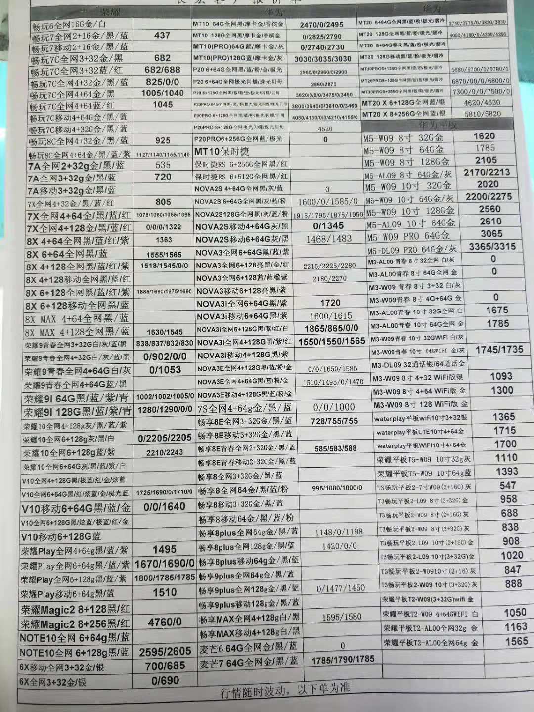 137248680579714915.jpg