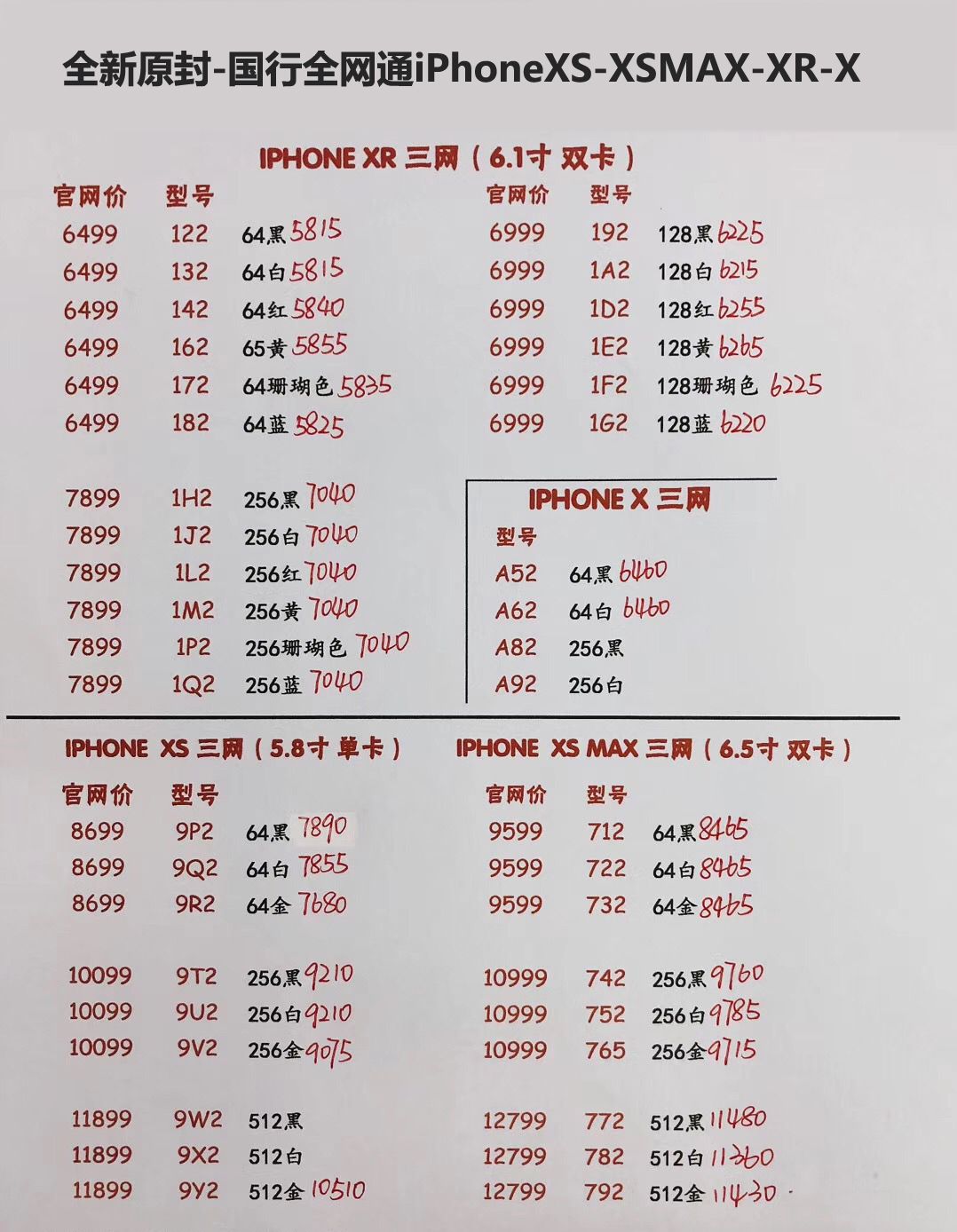 154317zg0fhz0gews5spe7.jpg