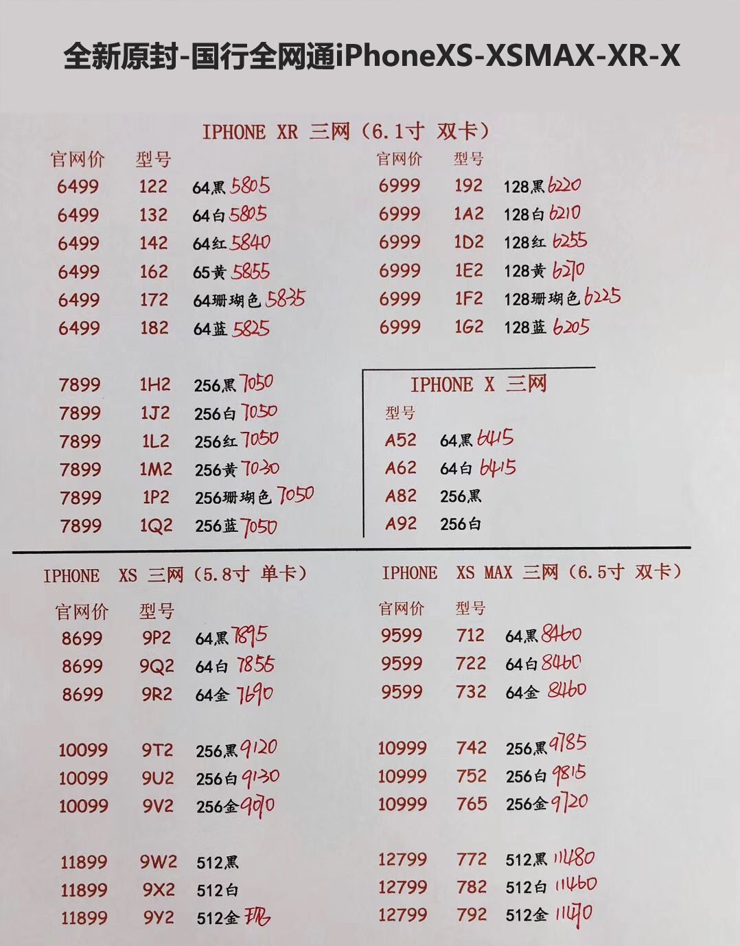 152856s3636e7zpui6ypjy.jpg