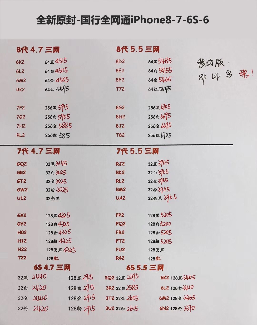 155332hdwiniwddtqd5q97.jpg