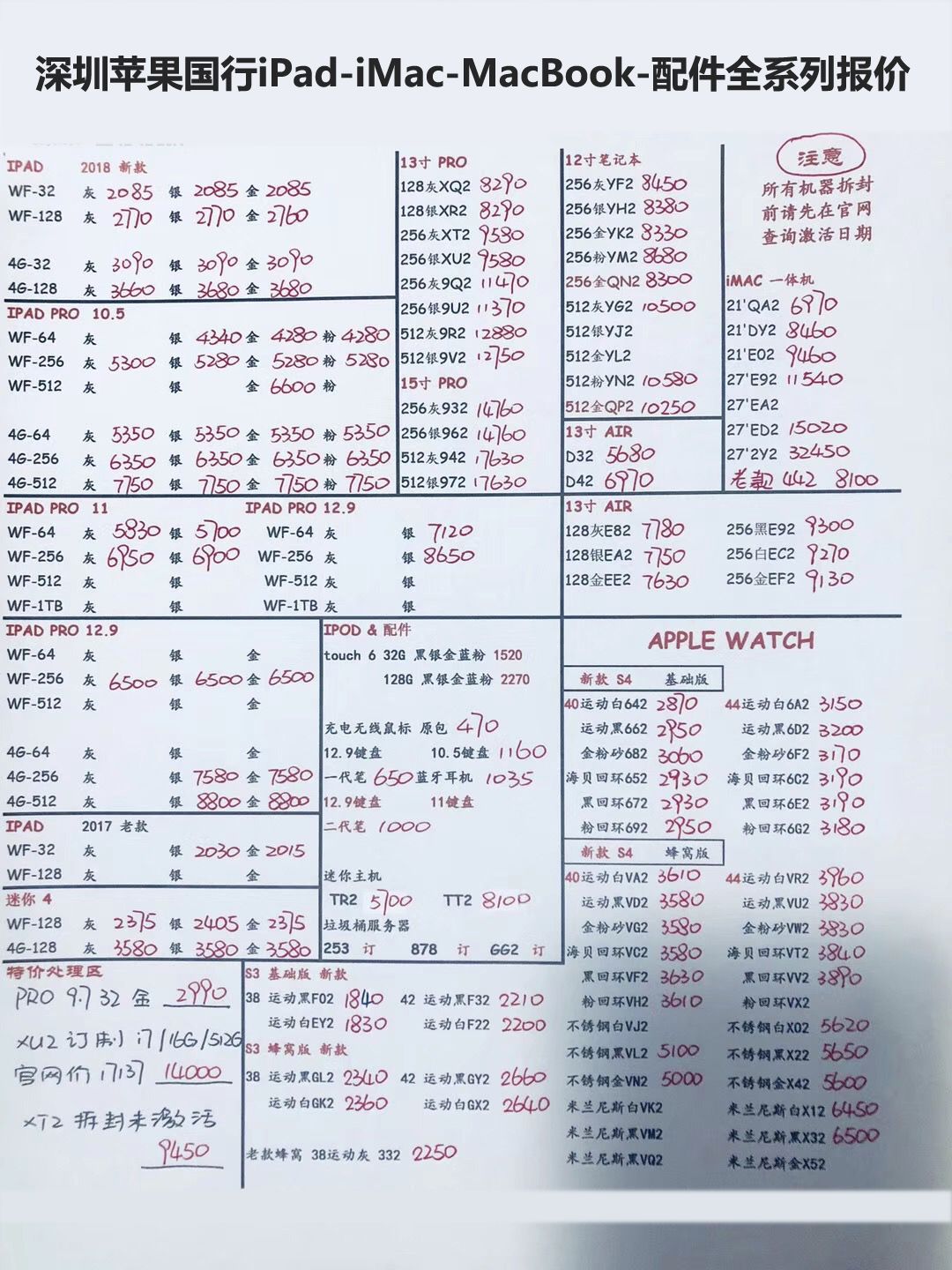 161214x1dddtzguwdbgwub.jpg