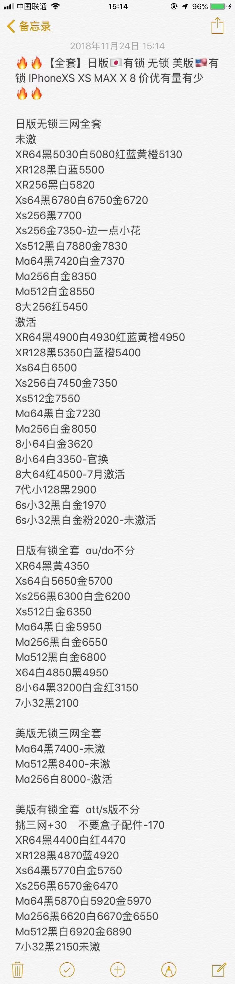 152151cts99kj2lz916pg1.jpg