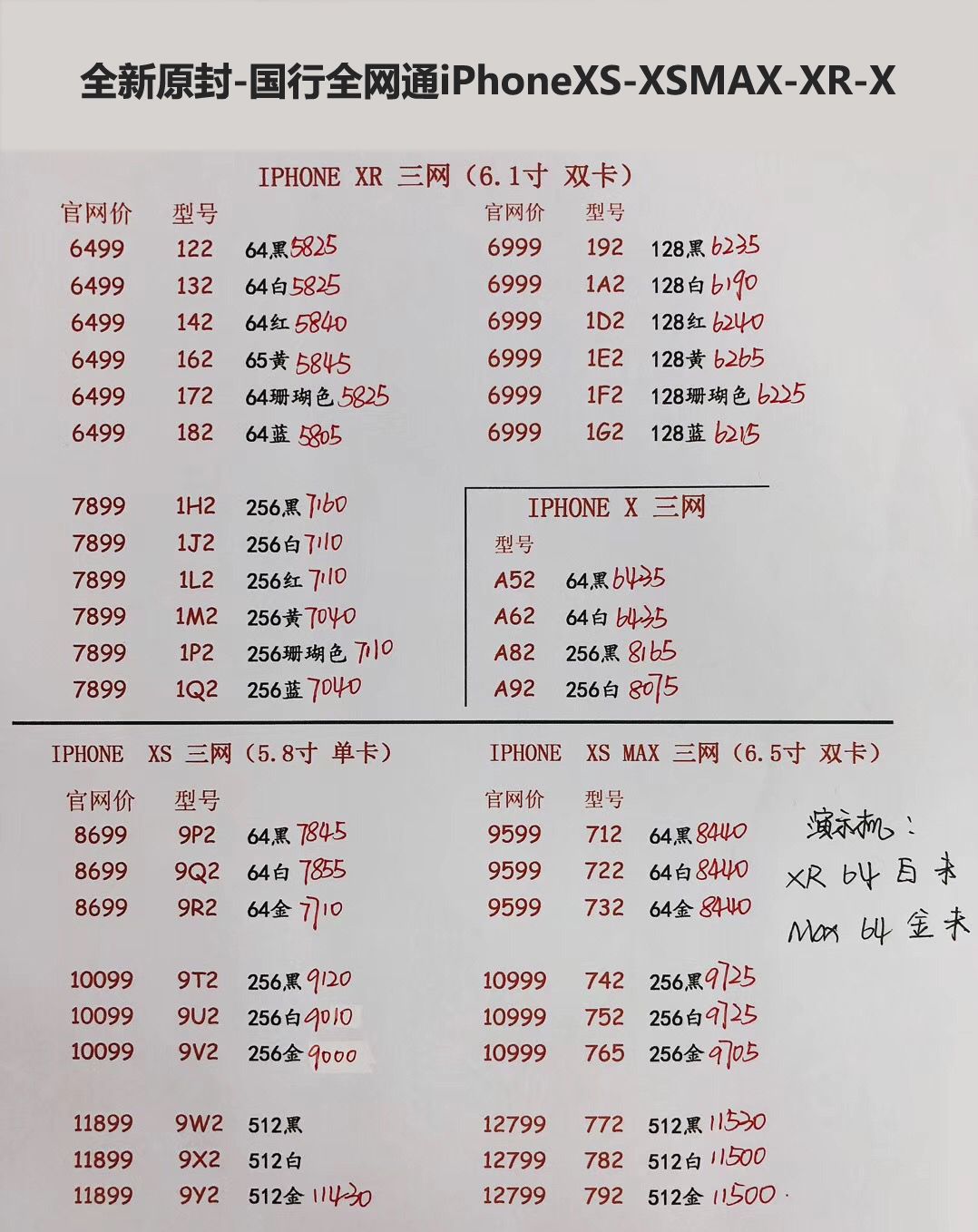 162423ctrzqr6a1tt5tszj.jpg