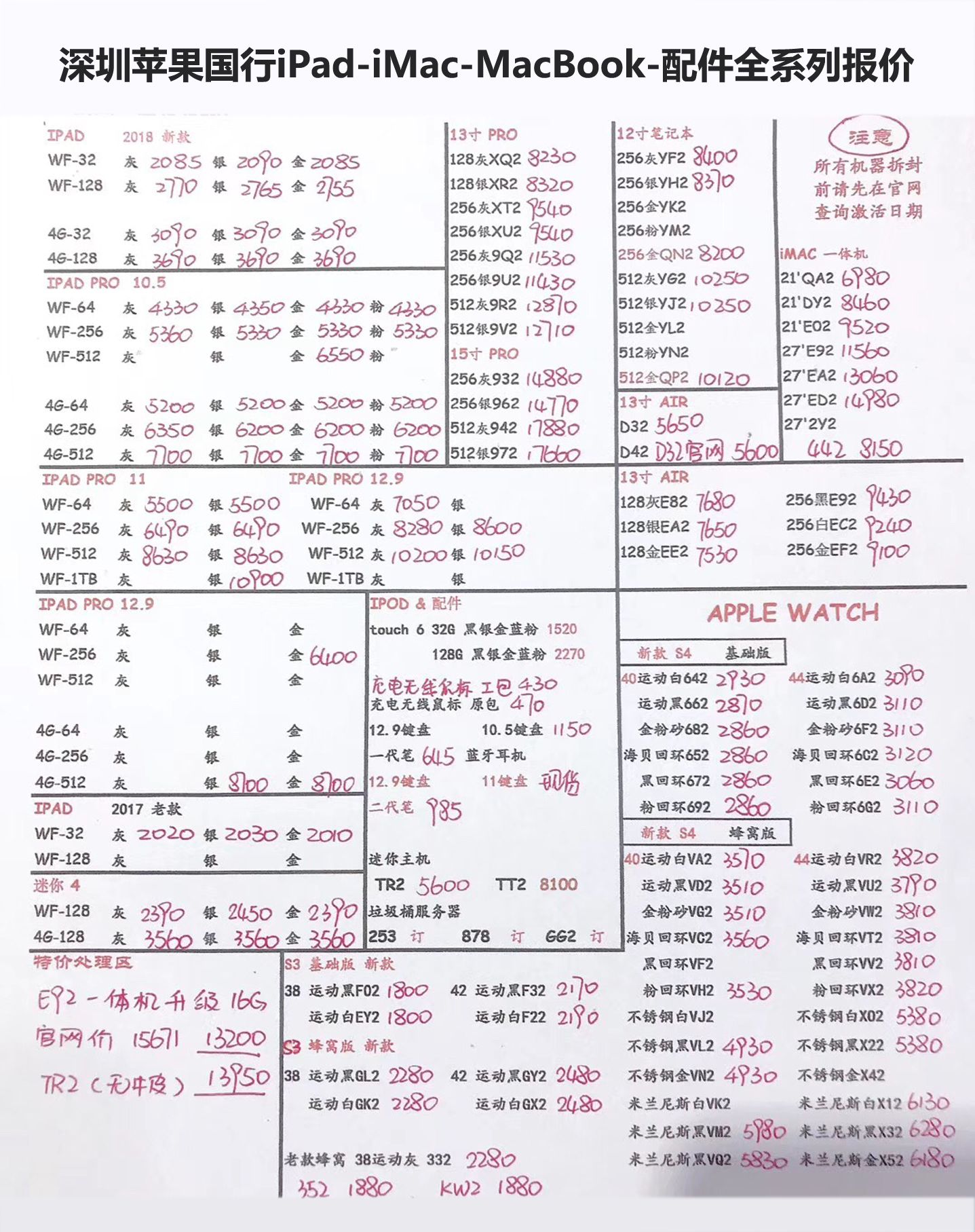 162419x4sdqhjjtycnrx1n.jpg