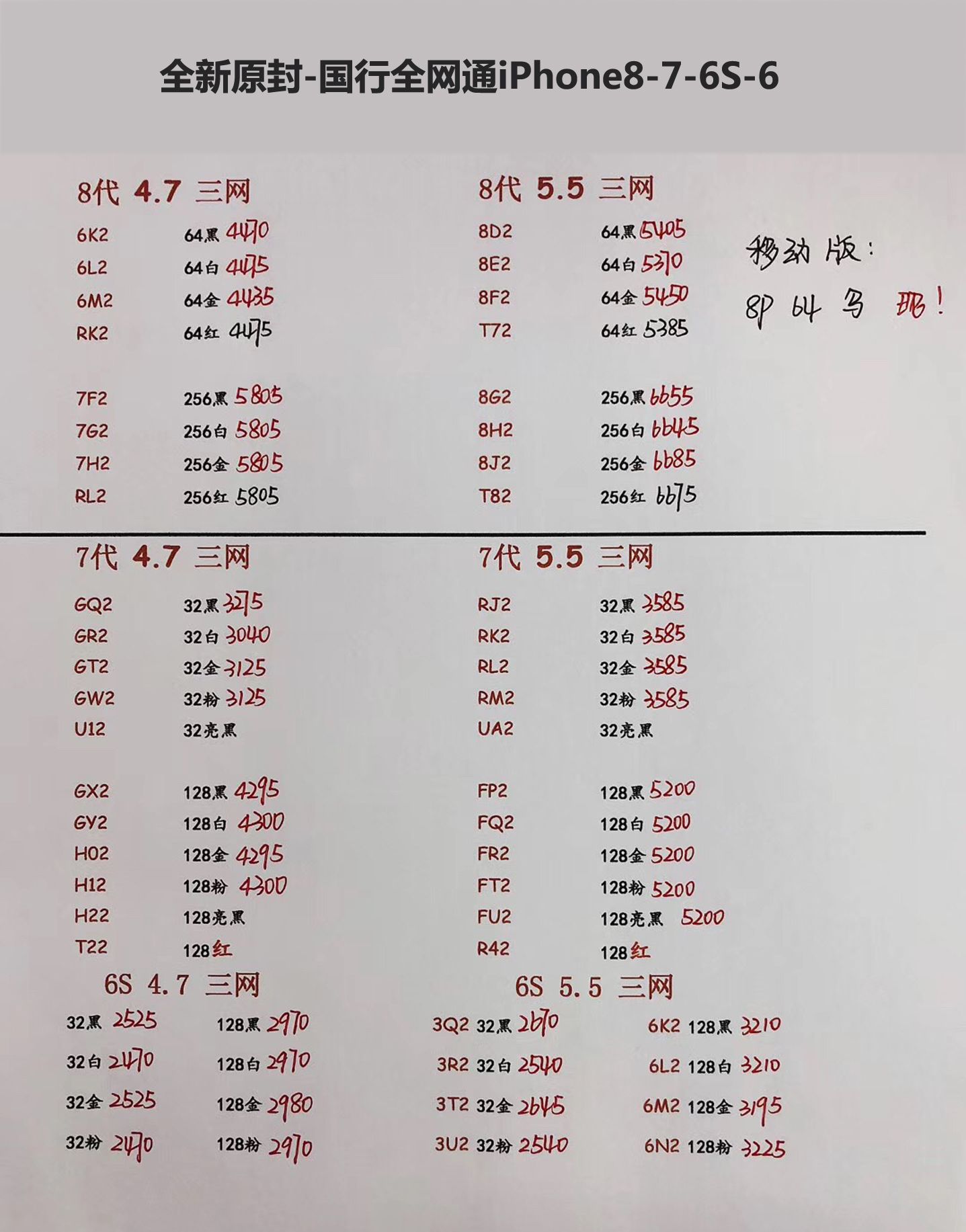 153023kzq3qdugb4e3d3sy.jpg