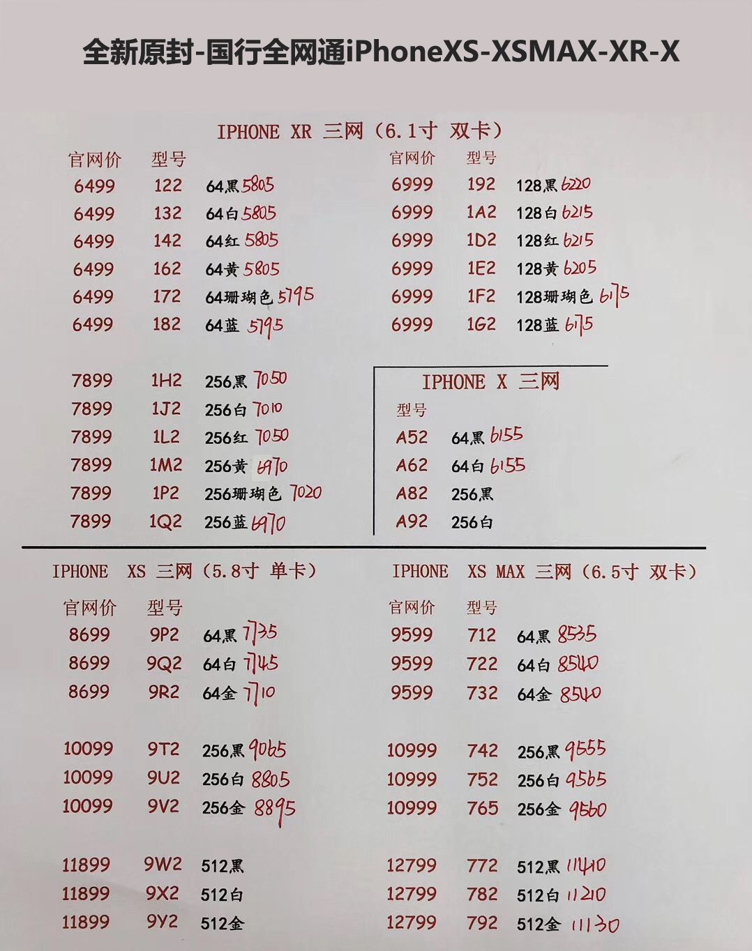 153024fzbb5dpdyv77d767.jpg