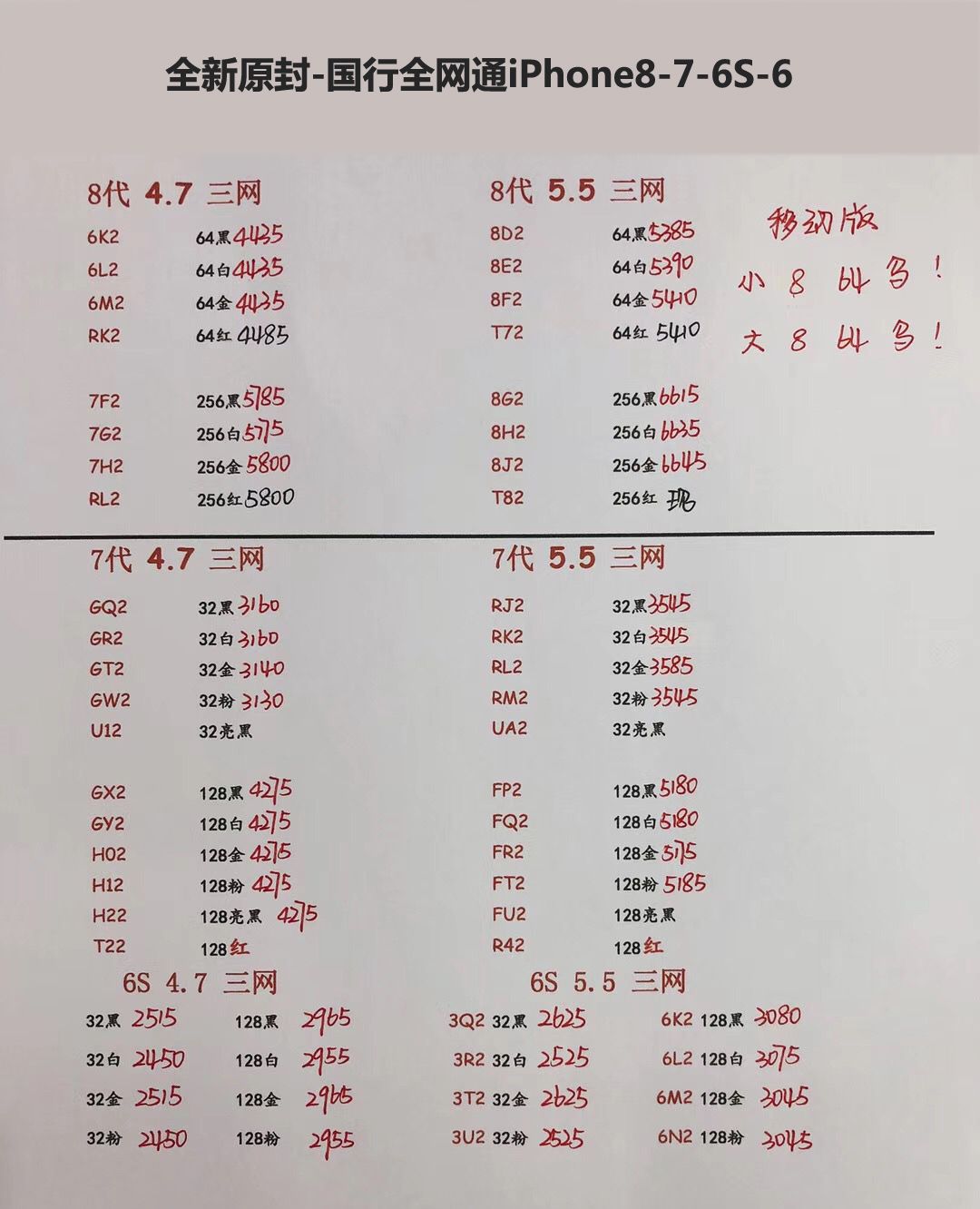 155621a0xx2ky9yzymtz26.jpg