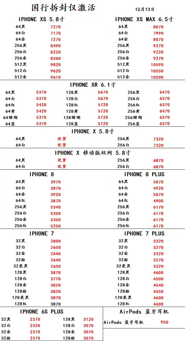 155622qx59ilskzfs5ooii.jpg