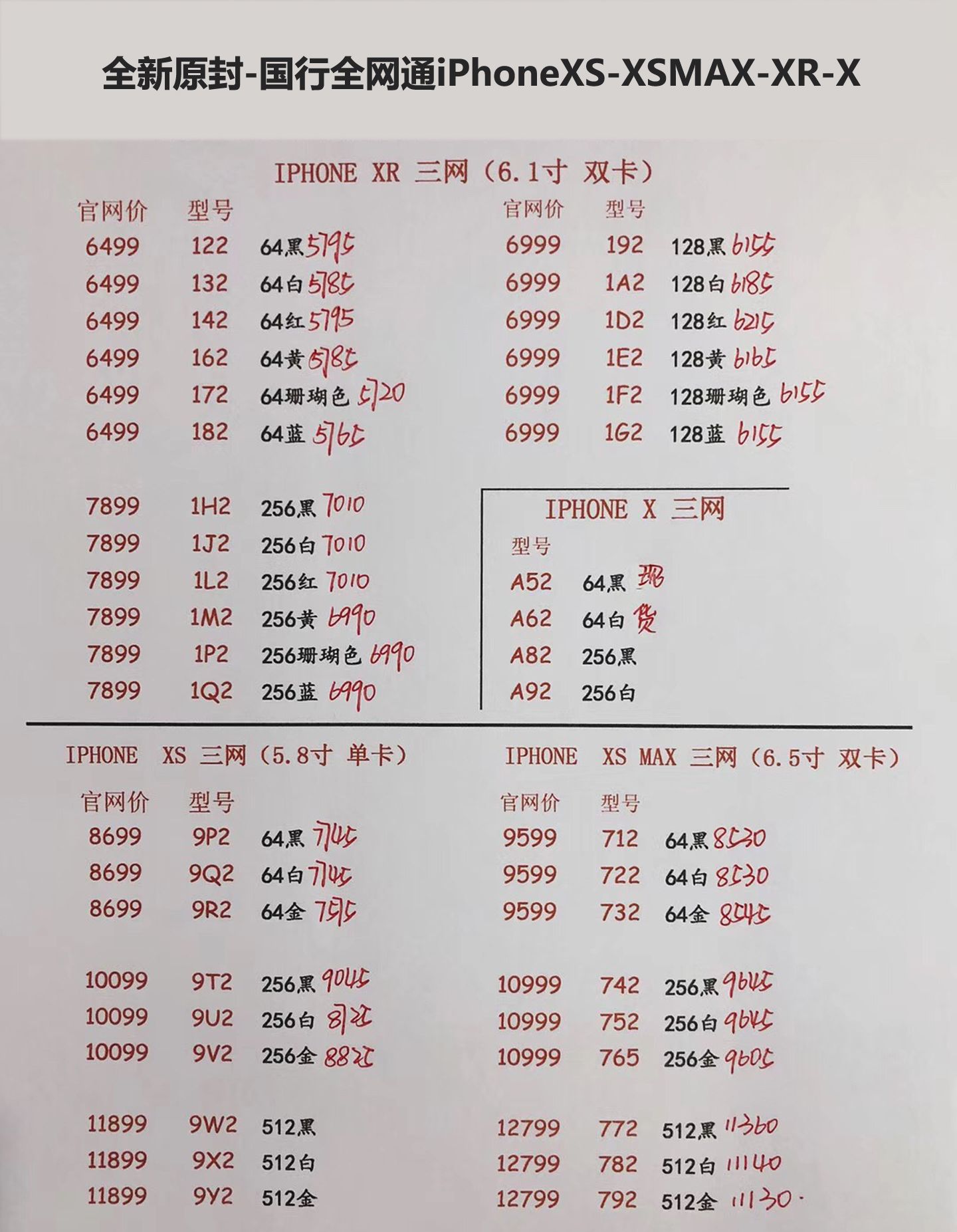 155623duduod3wbzjdxoeb.jpg
