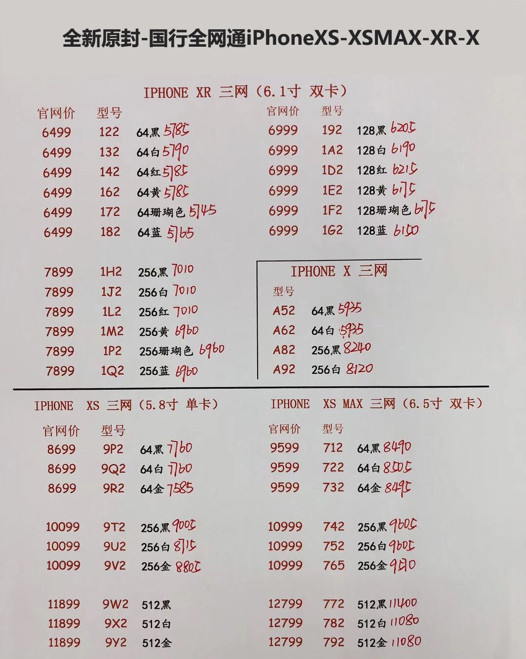153436s7edgyh66336w1ys.jpg