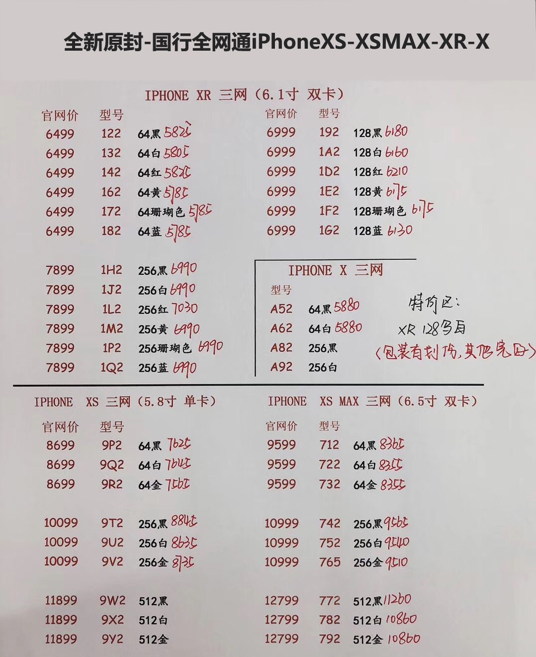 160022hmhmfxm9mvtshzvw.jpg