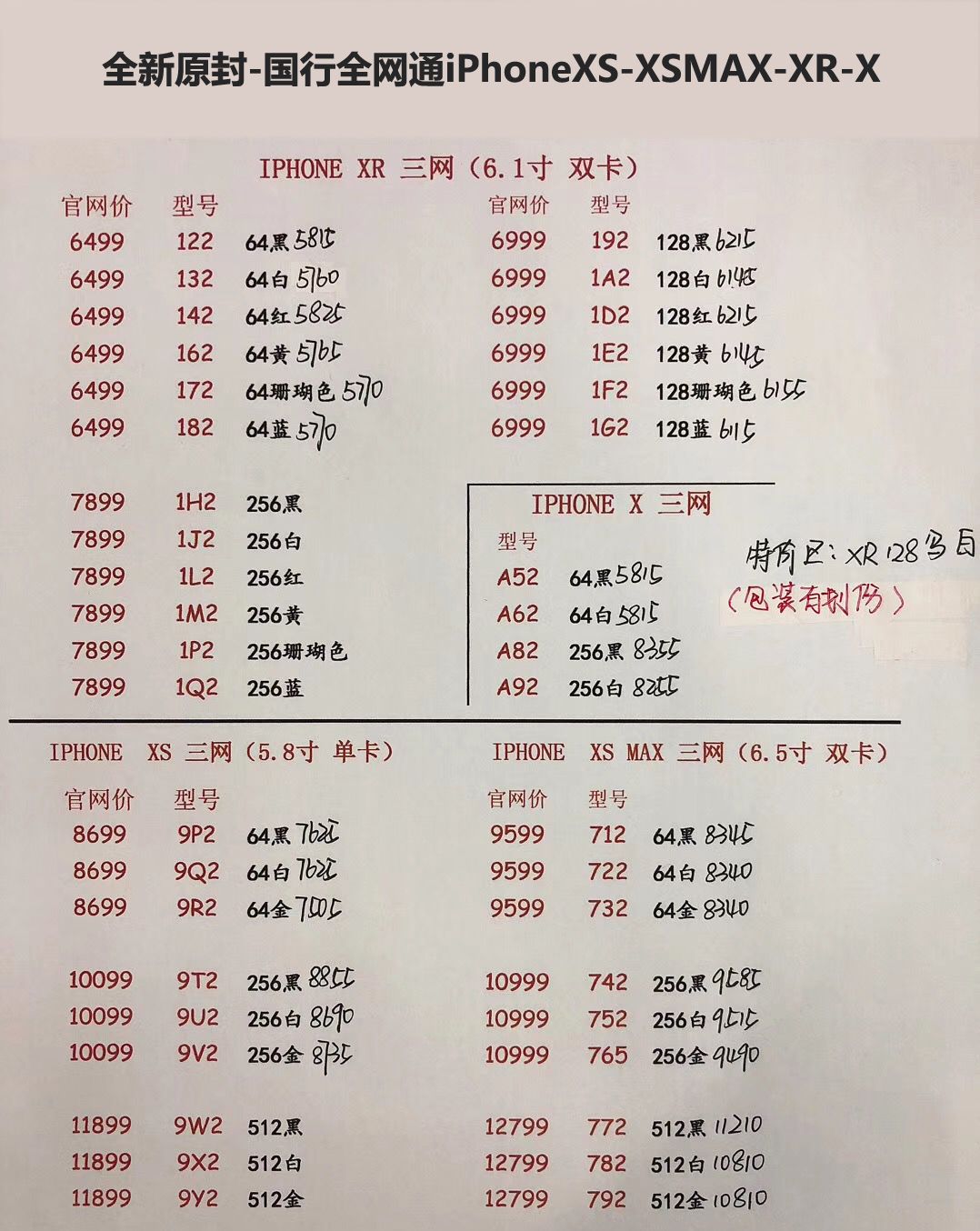 153604ooden0ffj55gggm9.jpg
