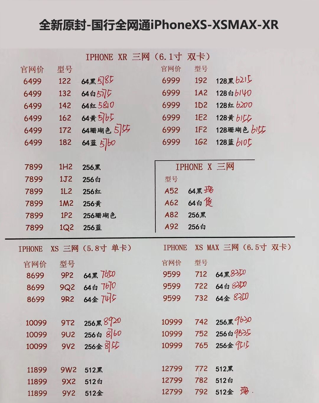 155047om0yix5x5y9hc3hx.jpg