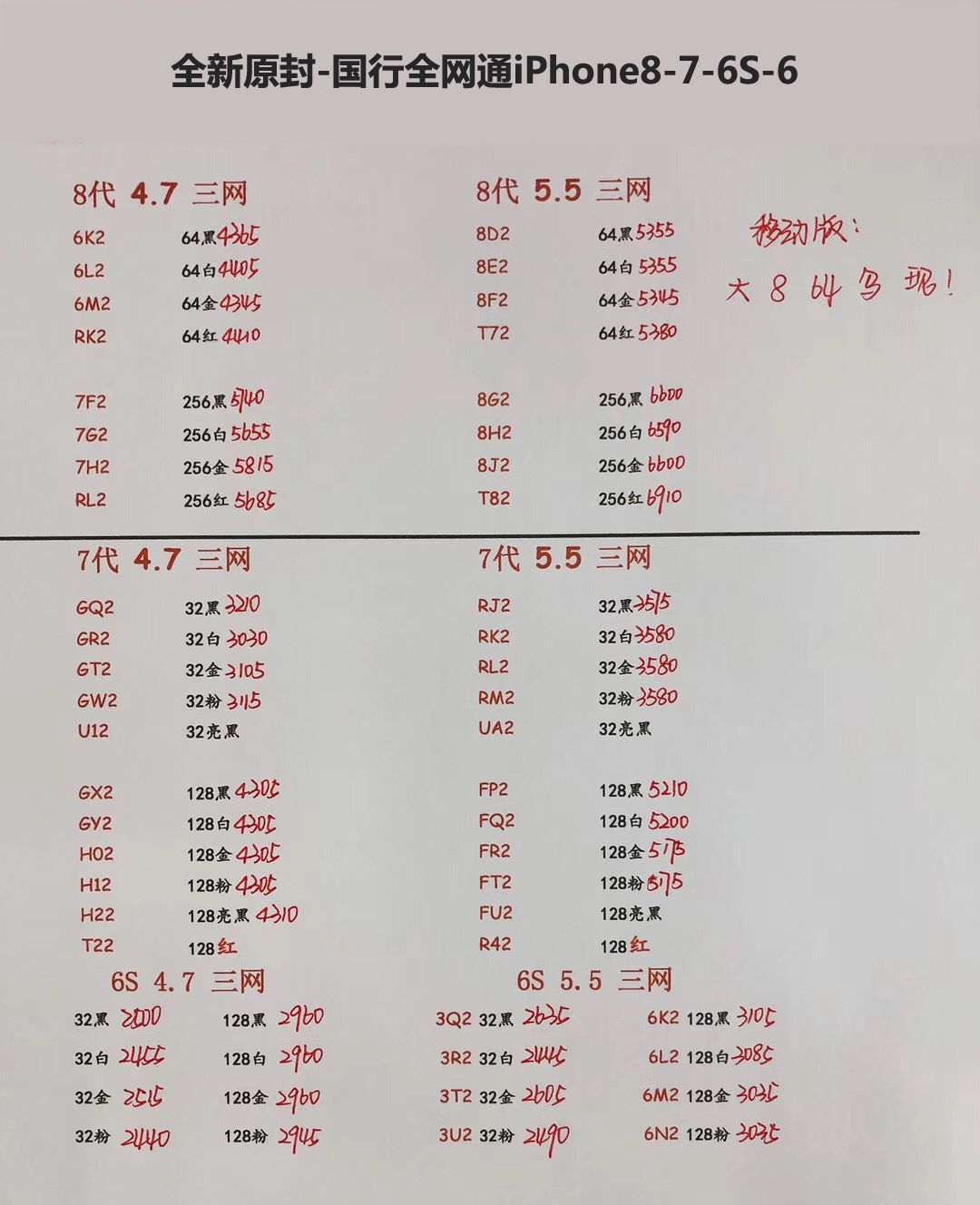 160308s0eawqawezafebbs.jpg